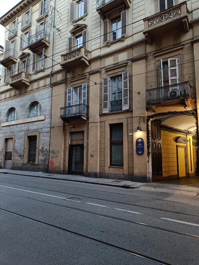 Il Salotto Di Torino Centrale In Piazza Vittorio Екстериор снимка